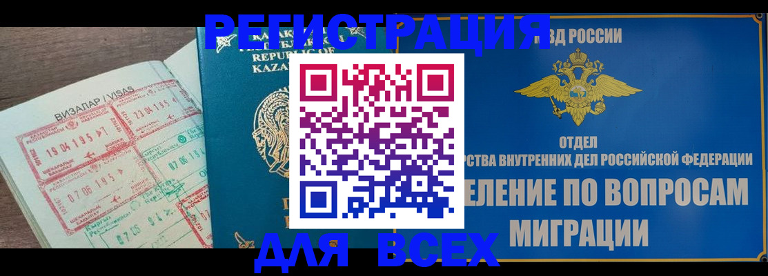 форма 3 в Туле